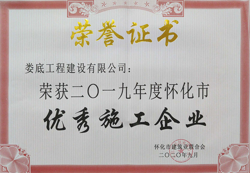 2019��ȑѻ��н����I(y��)��(y��u)��ʩ����I(y��)�s�u�C��