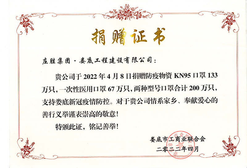 2022���֧�֊���¹�������ؾ�ٛ(z��ng)��N95����133�f(w��n)ֻ��һ�����t(y��)�ÿ���67�f(w��n)ֻ��ٛ(z��ng)�C��(sh��)