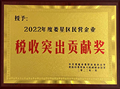 2022��Ȋ��ǅ^��I��I����ͻ��ؕ�I������