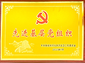 2022�꽛�_�^���M�����h�M���s�u��