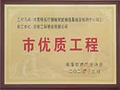 2024�����̶�Ѓ�(y��u)�|(zh��)�������ң��������t(y��)����е����������ؼ��z�y���ģ�